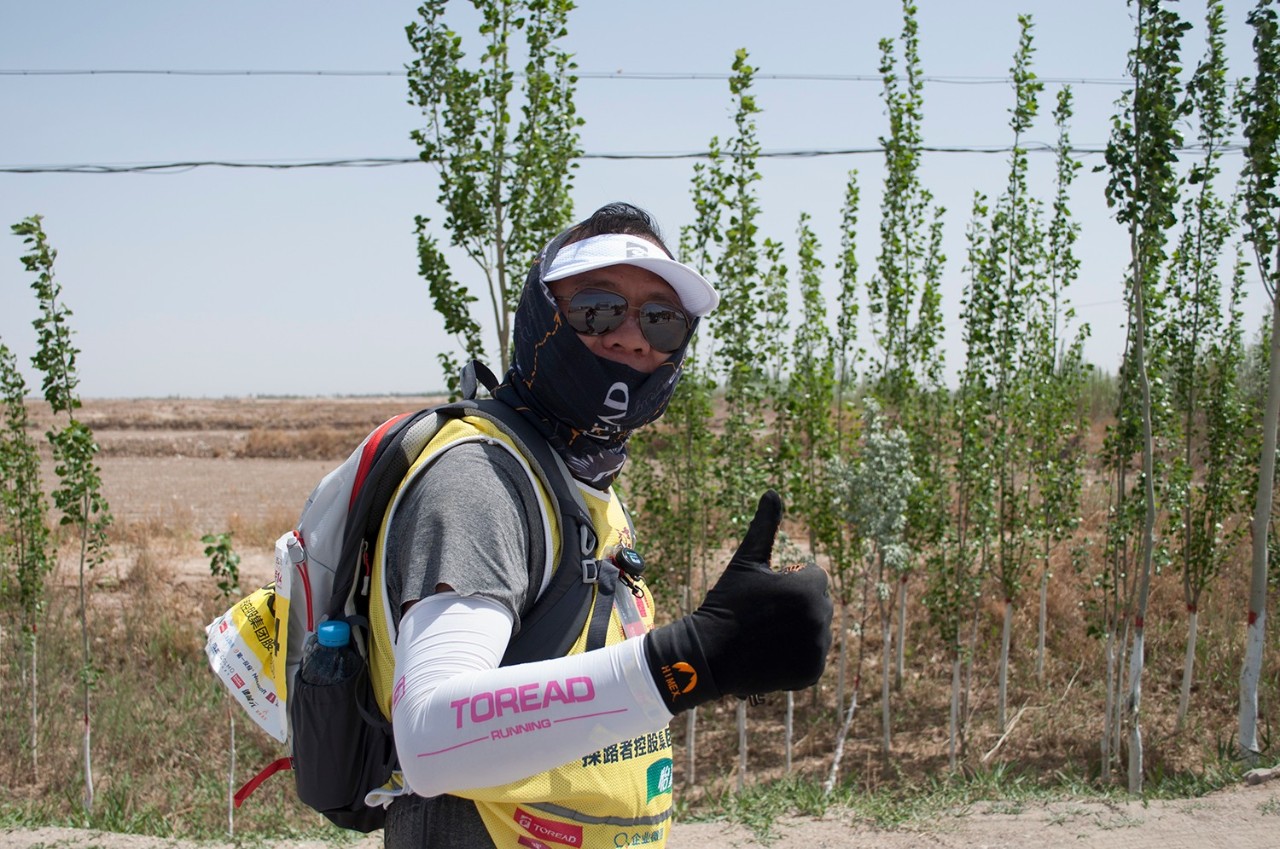 1558586486783529.jpg 微信图片_20190506005051.jpg