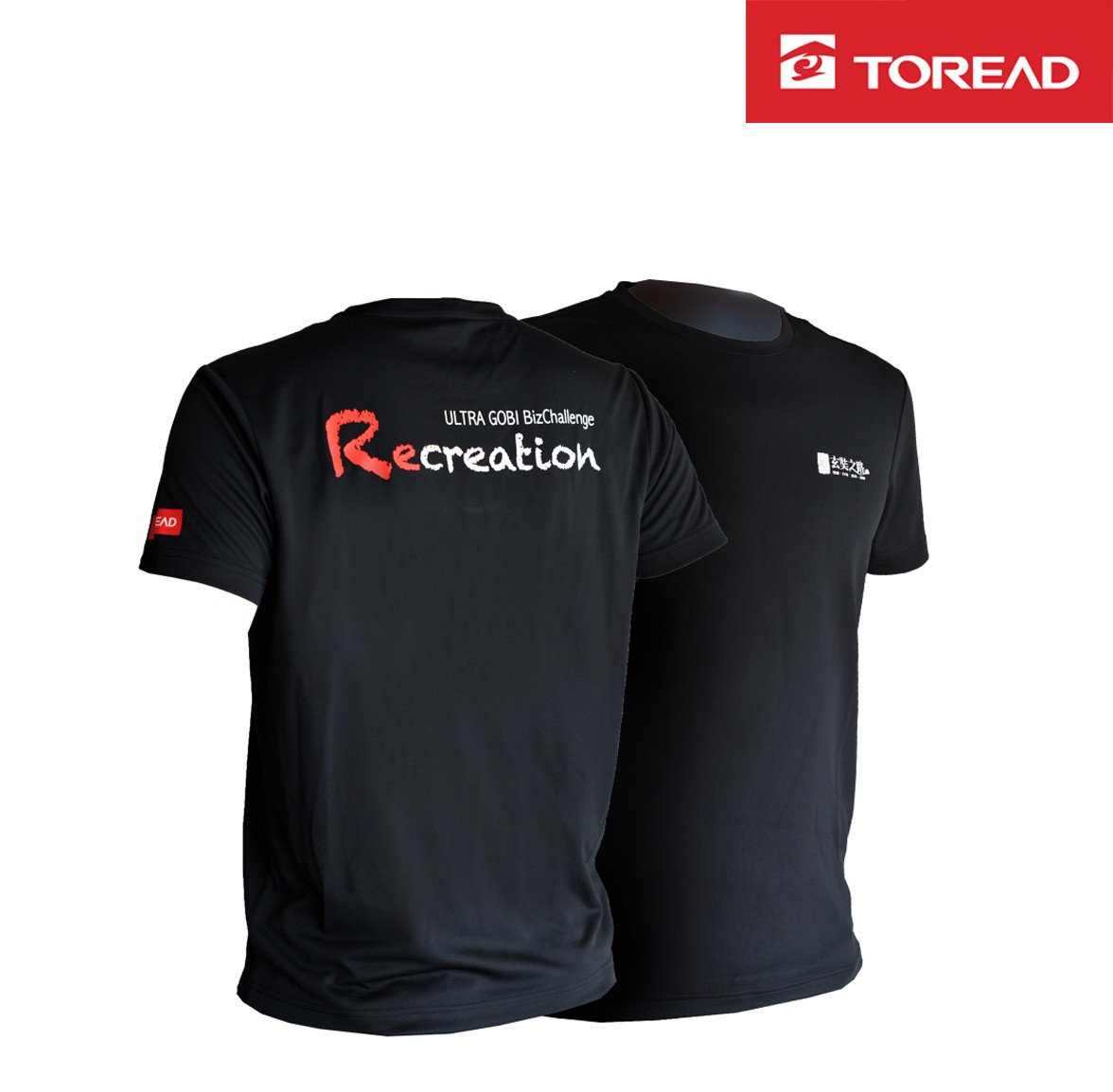 1558586500315849.jpg 微信图片_20190506005054.jpg