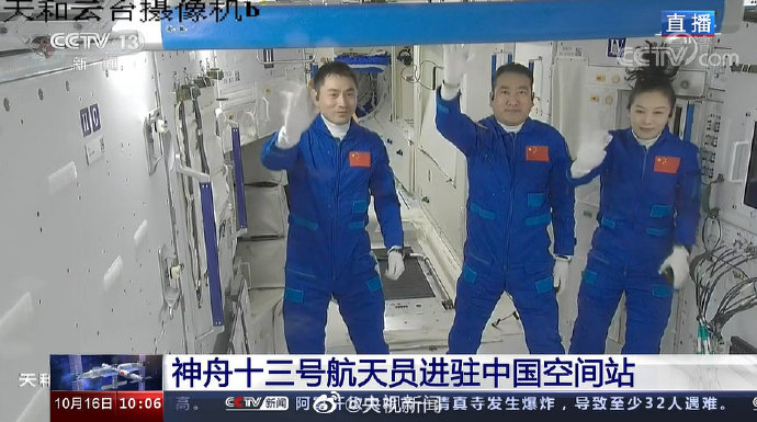 1652065647233922.png 2.png