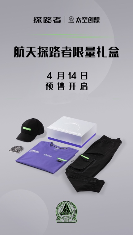 1652065696956749.png 6.png