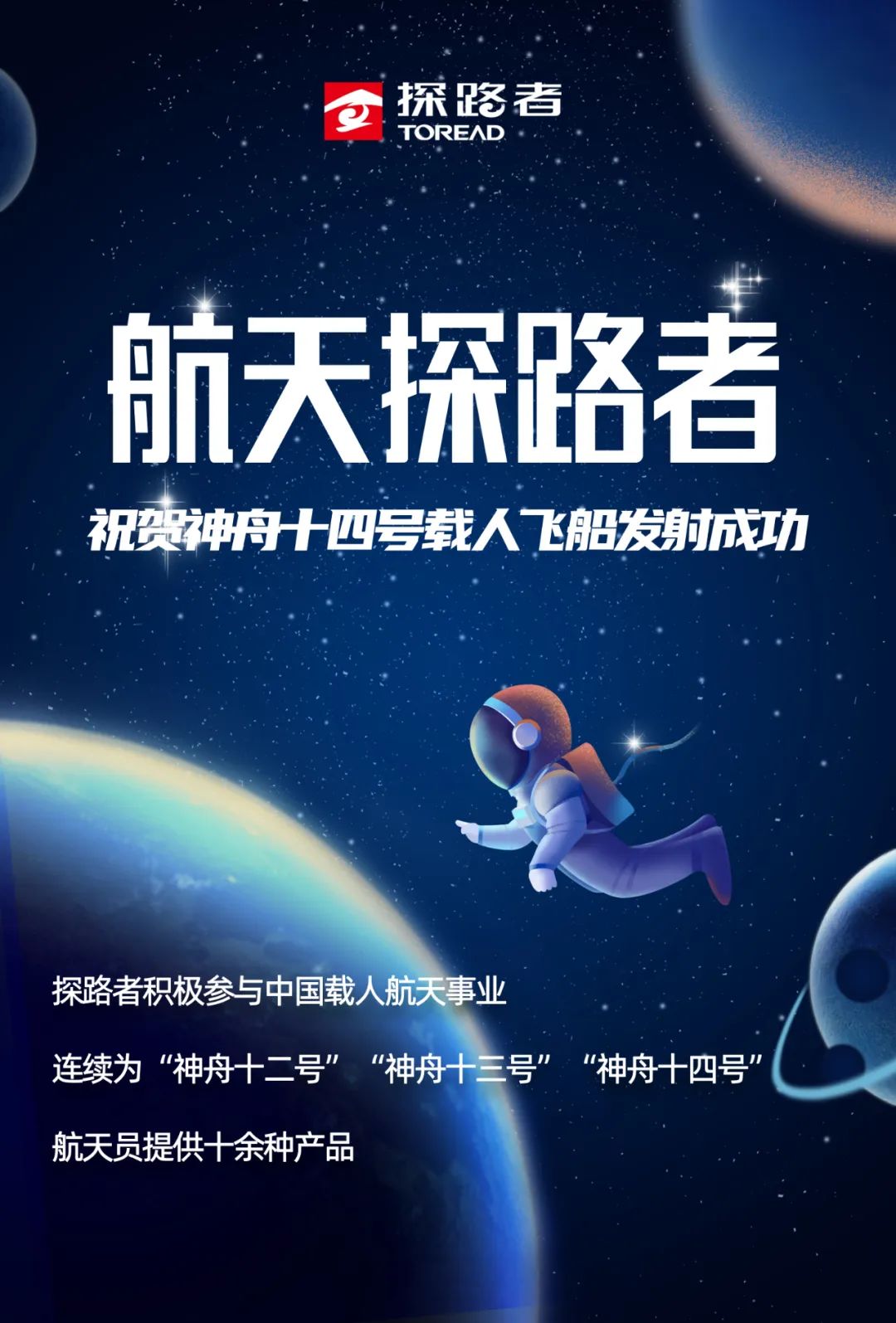 1660114072844457.jpg 1.jpg