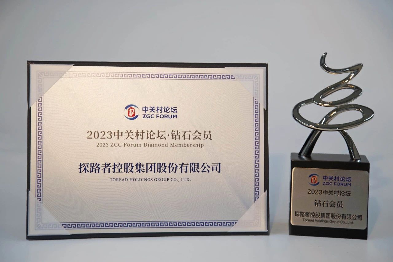 1690966997280598.jpeg f80da6a23bfc4b32362ee180529eeb42.jpeg