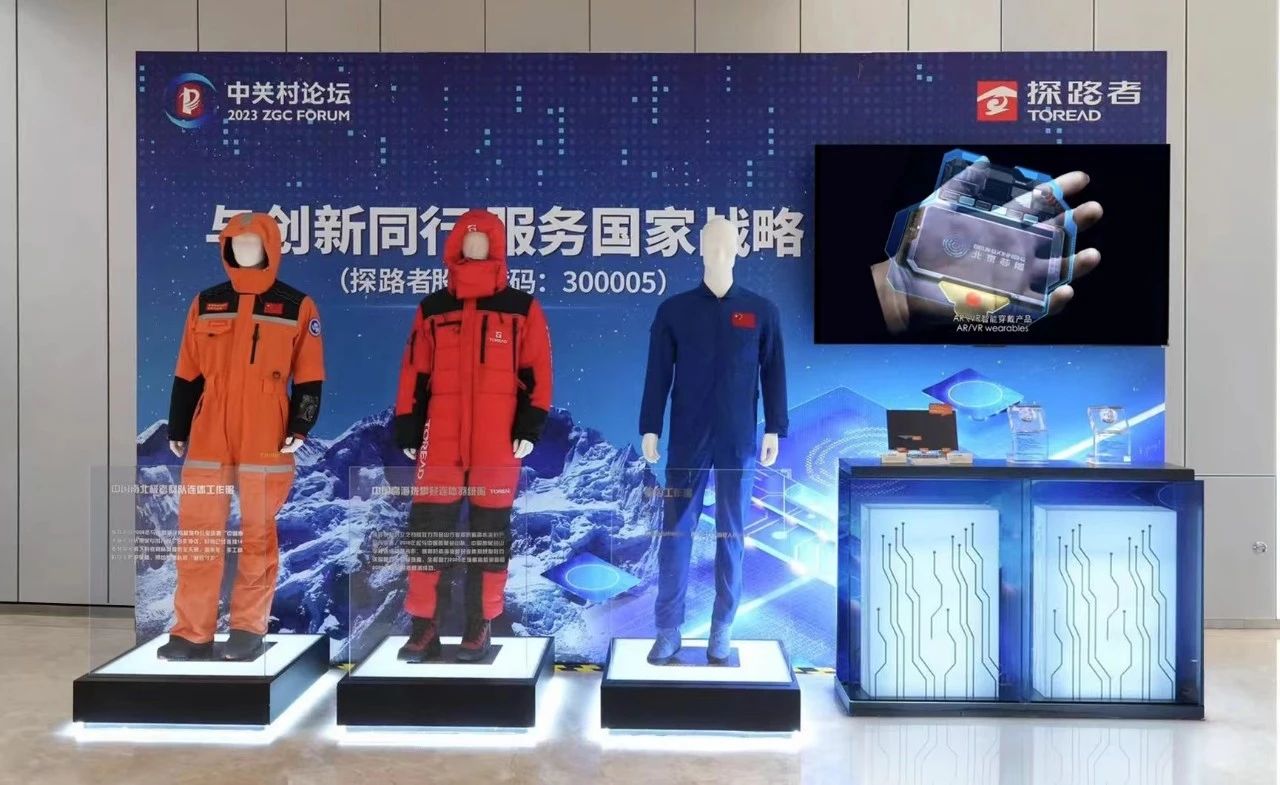 1690967153309040.jpeg e5cf4077417bf38e07d158de033d3d50.jpeg