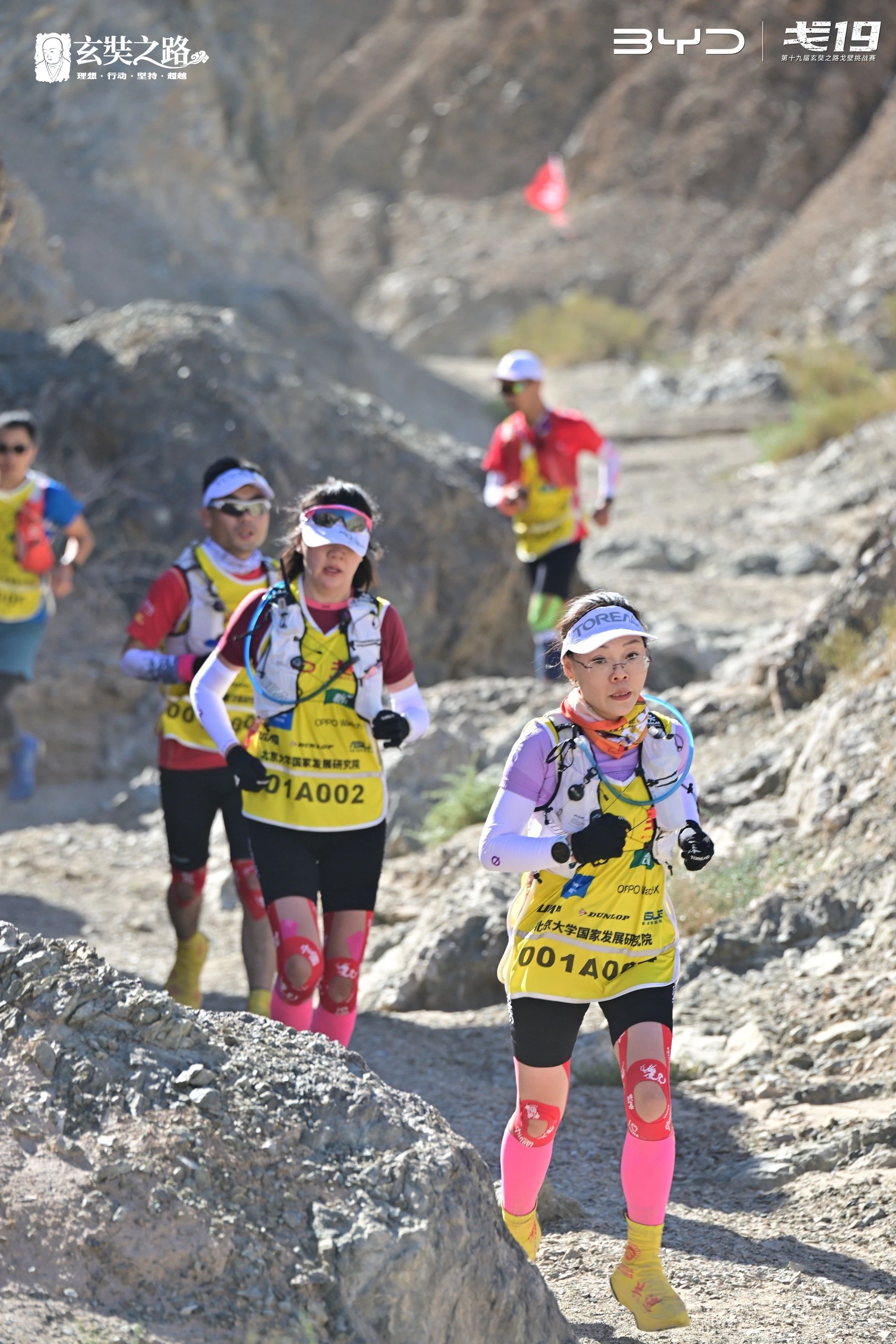 1728545213365314.png image.png