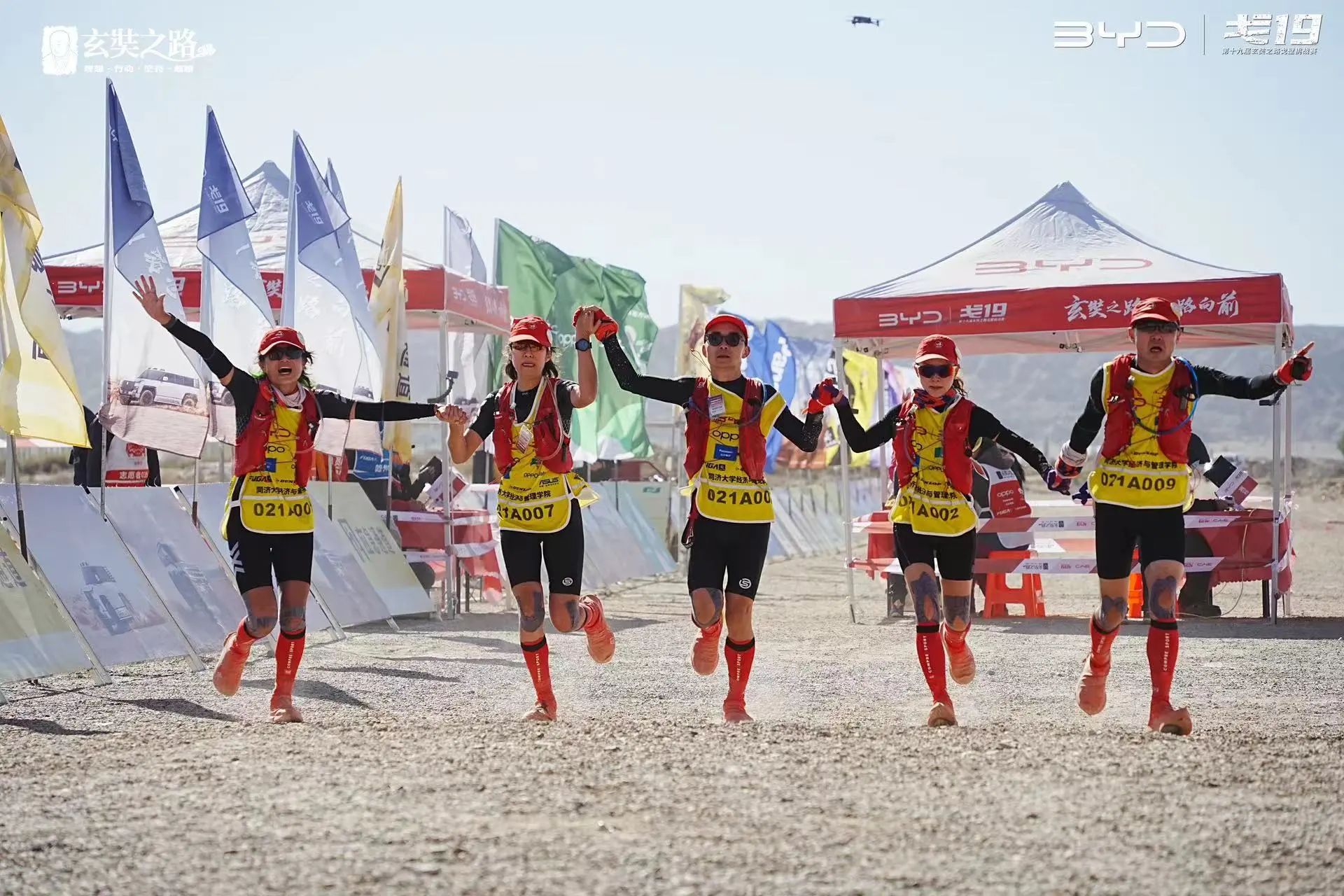 1728546378734026.png image.png