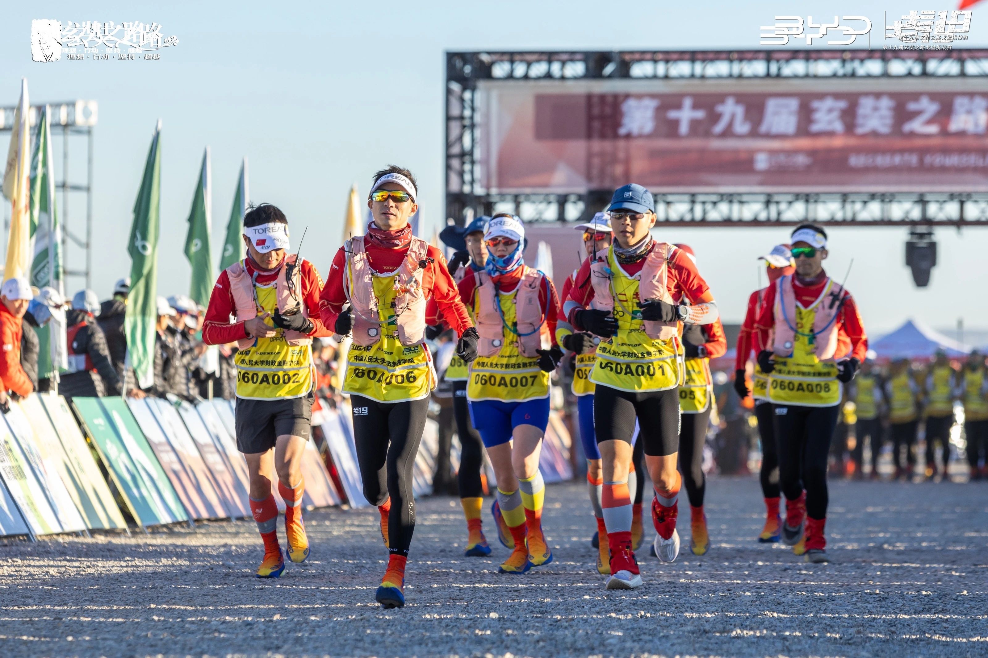 1728546419505684.png image.png