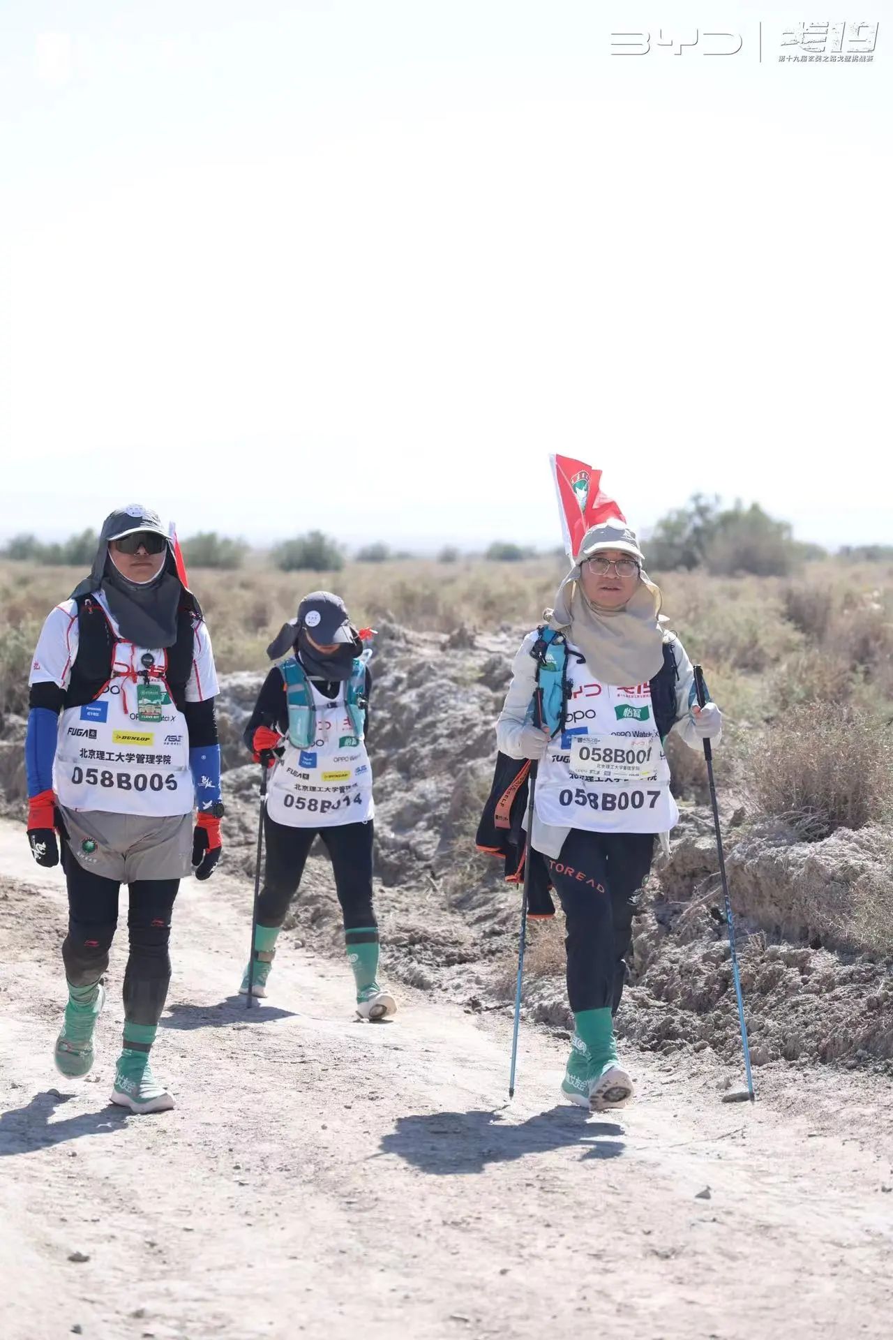 1728546534930711.png image.png